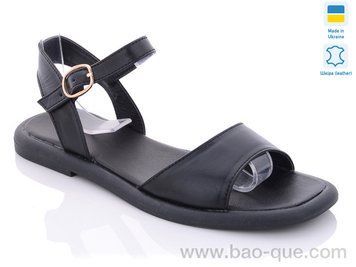 Босоножки Ailinda 0952B-02 Лето. пар: 6. За пару: 370 грн. За ящик: