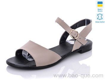 Босоніжки Ailinda 62-05 Літо. пар: 6. За пару: 280 грн. За ящик: