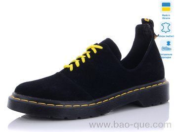 Туфлі Ailinda 4629-01 Весна Осінь. пар: 6. За пару: 460 грн. За ящик: