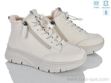 Черевики Jesira ZJ2318-1 Зима. пар: 8. За пару: 1350 грн. За ящик: