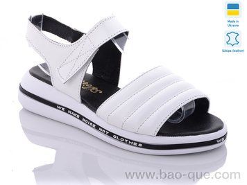 Босоножки Ailinda 65152A-08 Лето. пар: 6. За пару: 390 грн. За ящик: