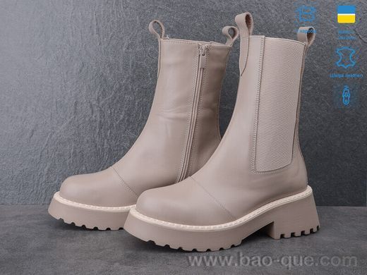 Ботинки Ailinda 790-26 Весна Осень. пар: 6. За пару: 1250 грн. За ящик:
