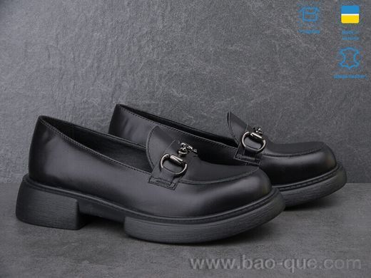 Туфлі Ailinda 830-2 Весна Осінь. пар: 6. За пару: 990 грн. За ящик: