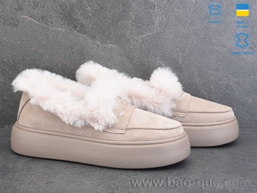 Сліпони Ailinda 87415-35М Зима. пар: 6. За пару: 1100 грн. За ящик:
