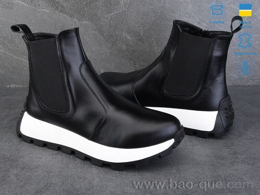 Черевики Ailinda 9481-2M Зима. пар: 6. За пару: 780 грн. За ящик: