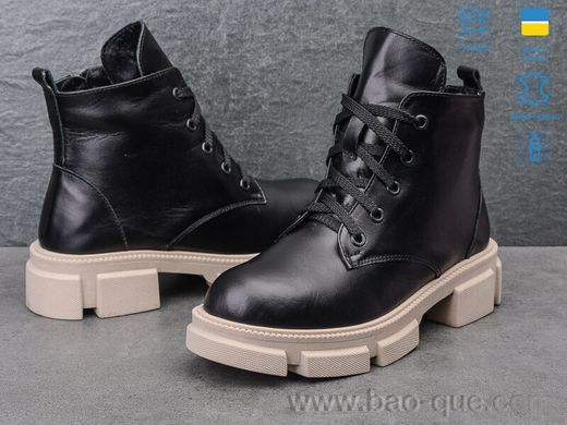 Черевики Ailinda 683-2M old Зима. пар: 6. За пару: 1250 грн. За ящик: