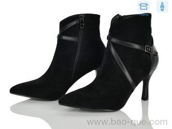 Ботинки Jessica 101-1 Весна Осень. пар: 6. За пару: 890 грн. За ящик: