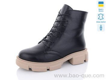 Черевики Mermaid 772-1B. 6 пар. За пару: 950 грн. За ящик: