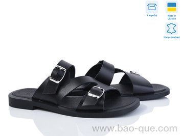 Шлепки Ailinda 302-2 Лето. пар: 6. За пару: 590 грн. За ящик: