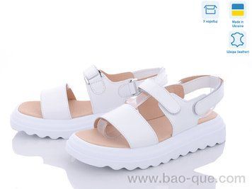 Босоножки Ailinda 738-8 Лето. пар: 6. За пару: 540 грн. За ящик:
