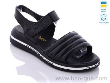 Босоножки Ailinda 65152B-02 Лето. пар: 6. За пару: 280 грн. За ящик: