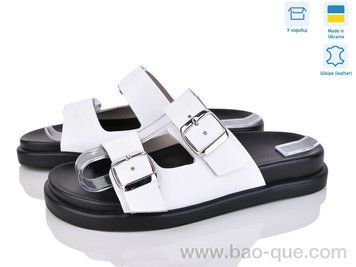 Шлепки Ailinda 307-81 Лето. пар: 6. За пару: 850 грн. За ящик: