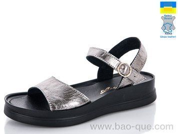 Босоножки Ailinda 1752-16 old. 6 пар. За пару: 420 грн. За ящик: