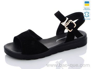 Босоніжки Mermaid 20-31 6 пар. За пару: 400 грн. За ящик: