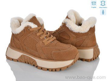 Черевики Jessica 6002-7 Зима. пар: 6. За пару: 1450 грн. За ящик: