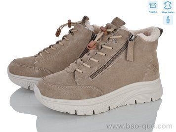 Черевики Jesira ZJ2318-2 Зима. пар: 8. За пару: 1350 грн. За ящик:
