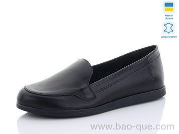 Туфли Ailinda 317-2 old. пар: 6. За пару: 340 грн. За ящик: