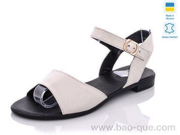 Босоніжки Ailinda 62-15 Літо. пар: 6. За пару: 280 грн. За ящик:
