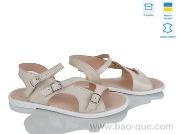 Босоніжки Ailinda 459-7 Літо. пар: 6. За пару: 840 грн. За ящик: