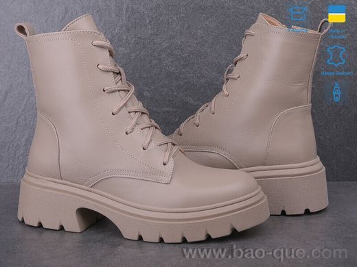 Черевики Ailinda 416-5M Зима. пар: 8. За пару: 1200 грн. За ящик: