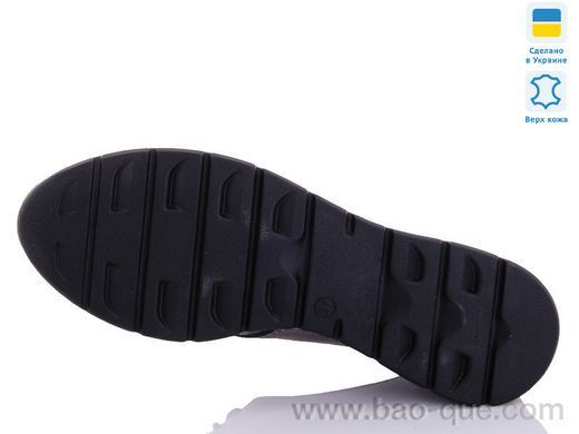 Кросівки Mermaid 100-7.&nbsp;6 пар.&nbsp;За пару: 250 грн.&nbsp;За ящик: