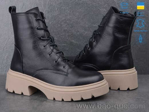 Черевики Ailinda 416A-2M Зима. пар: 8. За пару: 1200 грн. За ящик: