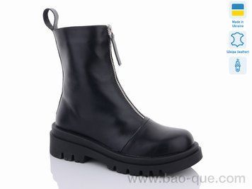 Черевики Ailinda 562-2 Весна Осінь. пар: 6. За пару: 790 грн. За ящик: