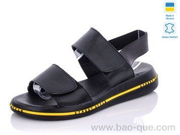 Босоніжки Mermaid 101-1 Літо. пар: 6. За пару: 330 грн. За ящик: