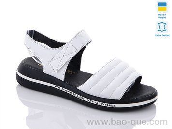 Босоножки Ailinda 65152B-08 Лето. пар: 6. За пару: 390 грн. За ящик: