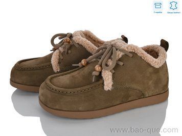 Туфлі Jessica 7001-1 Зима. пар: 6. За пару: 1350 грн. За ящик: