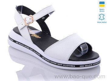 Босоножки Ailinda 6552A-15 Лето. пар: 6. За пару: 390 грн. За ящик: