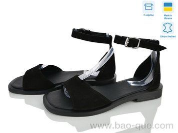 Босоніжки Ailinda 478-1 Літо. пар: 6. За пару: 830 грн. За ящик: