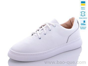 Кросівки Mermaid 321-5 Весна Осінь. пар: 6. За пару: 480 грн. За ящик: