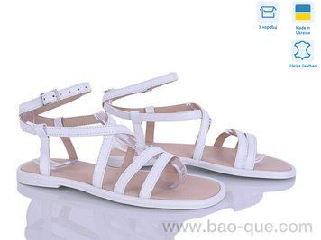 Босоніжки Ailinda 343-8A Літо. пар: 6. За пару: 590 грн. За ящик: