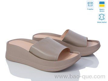 Шльопанці Ailinda 96502-5 Літо. пар: 6. За пару: 530 грн. За ящик: