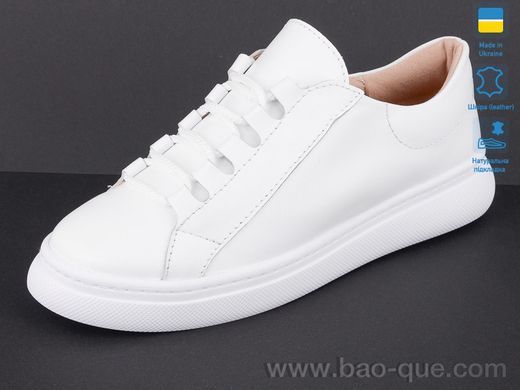 Кроссовки Mermaid 370-5A Весна Осень. пар: 6. За пару: 480 грн. За ящик: