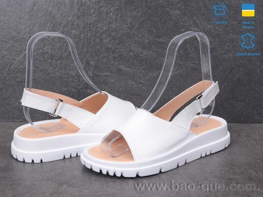 Босоніжки Ailinda 739-8 Літо. пар: 6. За пару: 440 грн. За ящик: