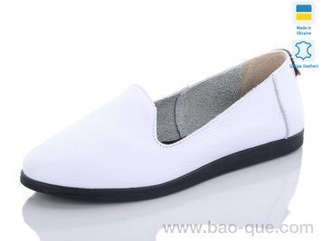 Туфли Ailinda 309-8 old. пар: 6. За пару: 290 грн. За ящик:
