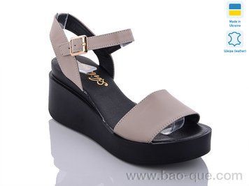 Босоножки Ailinda 350B-09B Лето. пар: 6. За пару: 370 грн. За ящик: