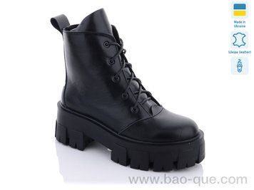 Черевики Ailinda 0061-02 Весна Осінь. пар: 6. За пару: 790 грн. За ящик: