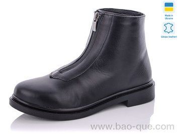 Черевики Mermaid 778-1 Весна Осінь. пар: 6. За пару: 750 грн. За ящик: