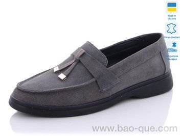 Туфлі Mermaid 730-16 Весна Осінь. пар: 6. За пару: 480 грн. За ящик: