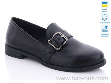 Туфлі Ailinda 463-2 Весна Осінь. пар: 6. За пару: 380 грн. За ящик:
