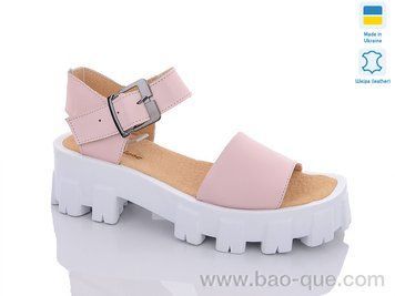 Босоножки Ailinda 404-6 Лето. пар: 6. За пару: 460 грн. За ящик: