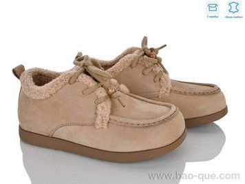 Туфлі Jessica 7001-2 Зима. пар: 6. За пару: 1350 грн. За ящик: