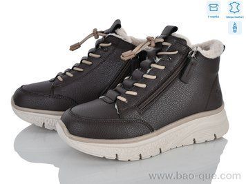 Черевики Jesira ZJ2318-4 Зима. пар: 6. За пару: 1350 грн. За ящик: