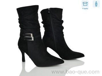 Ботинки Jessica 102-1 Весна Осень. пар: 6. За пару: 990 грн. За ящик: