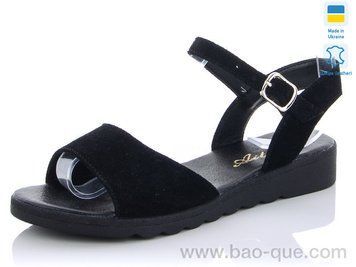 Босоніжки Ailinda 0252-01 Літо. пар: 6. За пару: 300 грн. За ящик: