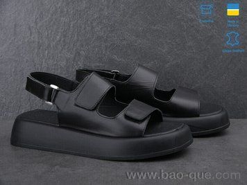Босоніжки Ailinda 871-2 Літо. пар: 6. За пару: 490 грн. За ящик: