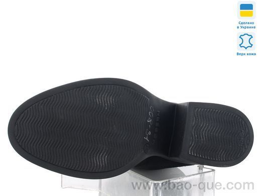 Черевики Mermaid 008-31 old.&nbsp;6 пар.&nbsp;За пару: 690 грн.&nbsp;За ящик: